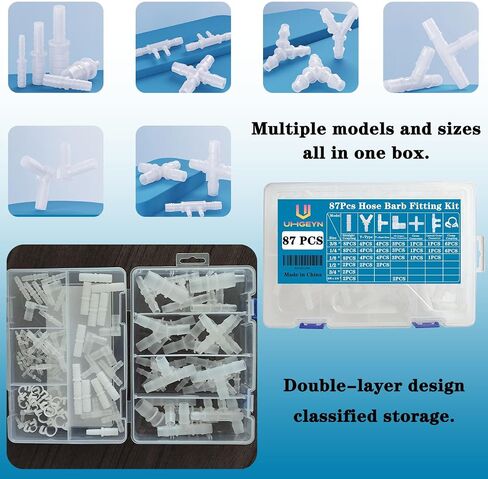 87pcs خرطوم خرطوم طاولة تركيب - 3/8 "، 1/8" ، 1/4 "، 1/2" ، 3/4 "مع مستقيم ، y/t tees ، مخفض البرب in Kuwait