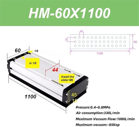 عرض 60 مم متكامل فراغ إسفنجي كوب الشفط المعالج الهوائية 1pcs (HM-60x442) in Saudi Arabia