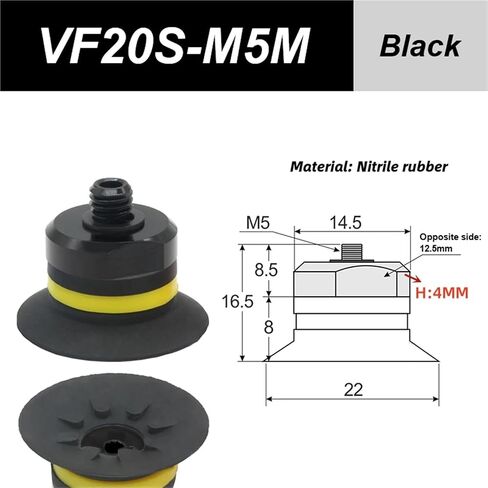 الذراع الميكانيكية الفراغ كوب الشفط VF20-M5M VF25-M5M كوب الشفط الصناعي 1PCs (VF25S-M5M أبيض) in Saudi Arabia