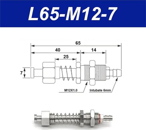 قاعدة كوب شفط الفراغ 7 مم من معالجة أجهزة لاعبي الهواء مدخل الهواء 1pcs (L100-M10-7) in Kuwait