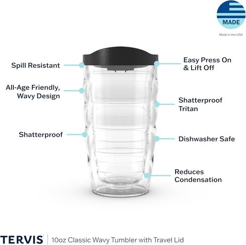 Tervis Indiana Hoosiers - عمل إضافي في الولايات المتحدة الأمريكية مصنوعة من كوب سفر معزول مع عزل معزول. in Saudi Arabia
