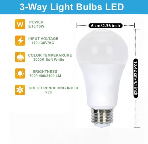 4 Pack 3 Way Light Bulbs 50 100 150W, Daylight 5000K,Three Way A19,E26 Base,Perfect for Bedroom,Living Room,Study Room in Kuwait