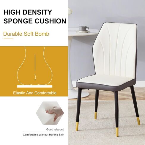 Modern Dining Chairs with Stylish PU Patterned backrest and Black Metal Legs for a Comfortable Home Experience in The Kitchen, Bedroom and Office. (Gray) in Saudi Arabia