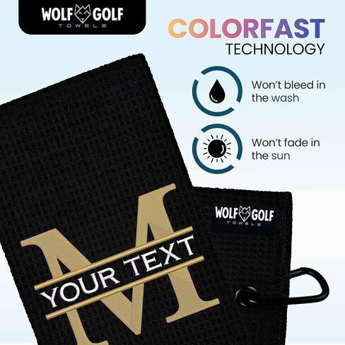 Wolf Personalized Golf Towel | Custom Towel for Golf Bags | Black - Split Mono in Kuwait
