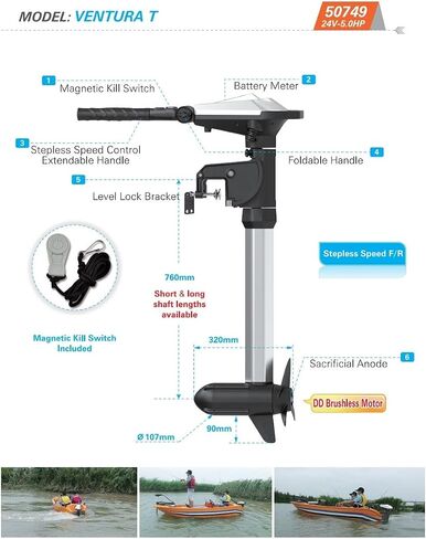 HASWING Electric Trolling Motor – Ventura T 24V 5 HP Power Adjustable Shaft DD Brushless Motor Transom Mount Bracket Stepless Speed Control Folding Handle Boat Fishing Saltwater Freshwater in Saudi Arabia