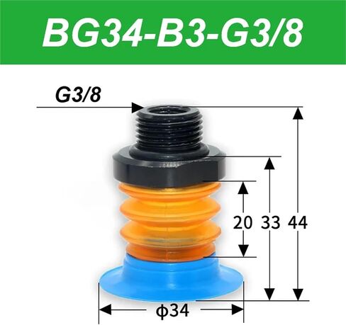 كوب شفط الفراغ المعالج BG25/34/41/48/63.B3 1PCS (BG48-B3-G1-8) in Kuwait