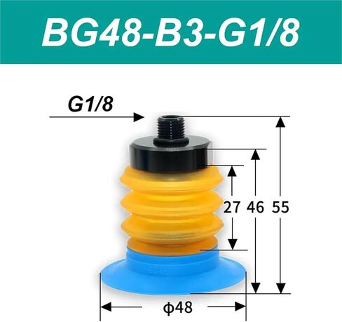 كوب شفط الفراغ المعالج BG25/34/41/48/63.B3 1PCS (BG48-B3-G1-8) in Kuwait
