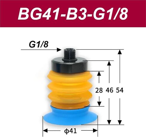 كوب شفط الفراغ المعالج BG25/34/41/48/63.B3 1PCS (BG48-B3-G1-8) in Kuwait