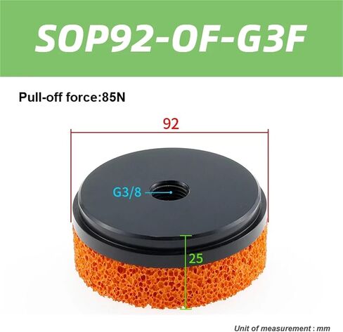 Pneumatic Industrial Sponge Suction Cup Manipulator Large Suction Power Traceless Gripper 1Pcs(SOP220-OF-G4F) in Saudi Arabia