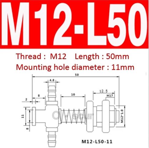 إكسسوارات معالجتها ، رأس كوب الشفط الكبير ، الجهاز الجانبي الذيل ، فراغ الهواء M12 M10 1pcs (M10-L45-11) in Saudi Arabia