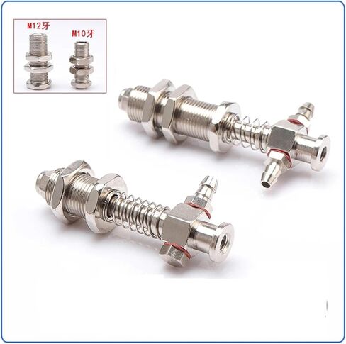 إكسسوارات معالجتها ، رأس كوب الشفط الكبير ، الجهاز الجانبي الذيل ، فراغ الهواء M12 M10 1pcs (M10-L45-11) in Saudi Arabia