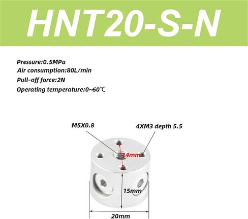 HNT Vacuum Suction Cup HNT20-S-N HNT30-S-N HNT40-S-N HNT60-S-N 1Pcs(HNT40-S-N) in Saudi Arabia