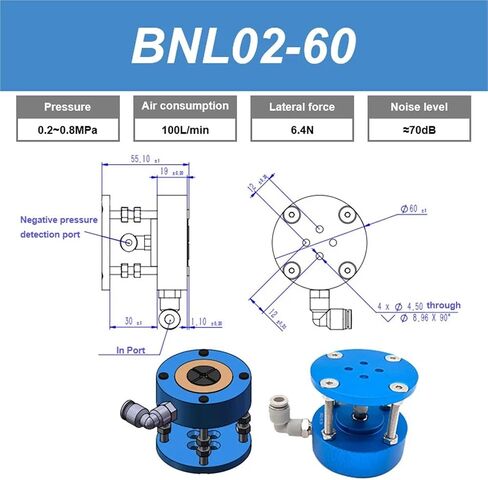 أكواب الشفط الفراغية السيليكون السيليكون السيليكون الكؤوس غير المعروفة 1pcs (BNL02-60) in Kuwait