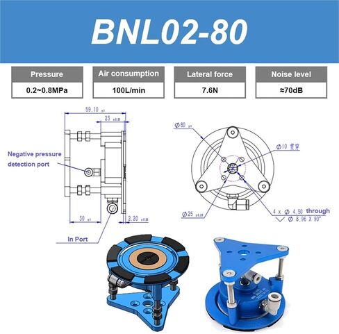 أكواب الشفط الفراغية السيليكون السيليكون السيليكون الكؤوس غير المعروفة 1pcs (BNL02-60) in Kuwait