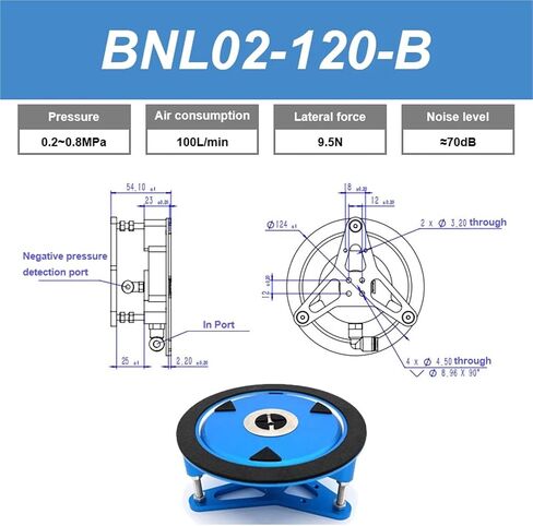 أكواب الشفط الفراغية السيليكون السيليكون السيليكون الكؤوس غير المعروفة 1pcs (BNL02-60) in Kuwait