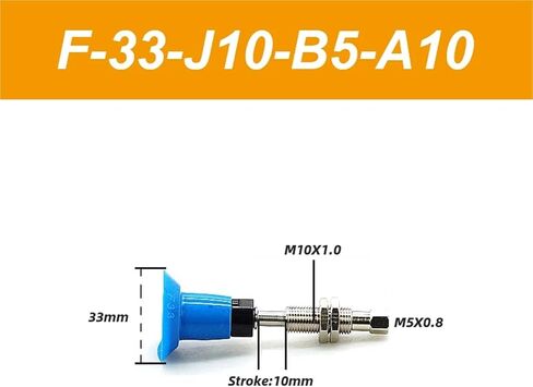 تجهيزات كوب الشفط الفراغية كأس شفط F18 F22 F26 F33 Manipulator Vacuum فوهة 1PCs (F1-W-1-8 بوصة) in Kuwait