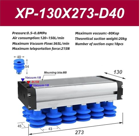 Industrial Pneumatic Manipulator Integrated Vacuum Suction Cups Powerful 1Pcs(XP-130X527-D40) in Saudi Arabia