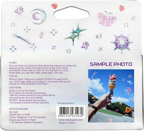 Retocolor Bling-Bling 400 35mm Disposable Film Camera 27EXP, ISO400, Color Negative Film, Focus Free, Easy to Use, Built in Flash, Single Use (Film and Battery Included) in Kuwait