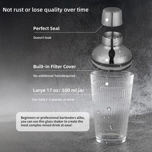 Glass Cocktail Shaker, Martini Shaker with Strainer for Bars, Whiskey, Cocktails 17oz (Gold) in Saudi Arabia