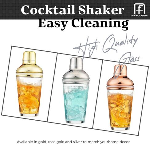 Glass Cocktail Shaker, Martini Shaker with Strainer for Bars, Whiskey, Cocktails 17oz (Gold) in Saudi Arabia