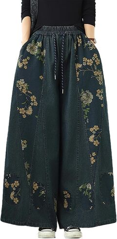 LAI MENG FIVE CATS Women's Casual Loose Wide Leg Jeans Drawstring Elastic Waisted Pants with Pockets in Saudi Arabia