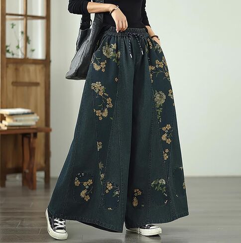 LAI MENG FIVE CATS Women's Casual Loose Wide Leg Jeans Drawstring Elastic Waisted Pants with Pockets in Saudi Arabia