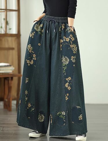 LAI MENG FIVE CATS Women's Casual Loose Wide Leg Jeans Drawstring Elastic Waisted Pants with Pockets in Saudi Arabia