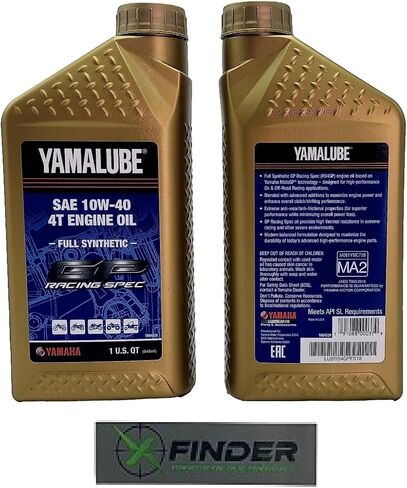 Yamaha Original OEM Yamalube LUB-RS4GP-FS-12 / 10W40 4T GP RACING Spec زيت صناعي كامل - 2 كوارت in Kuwait