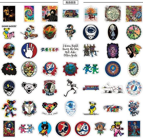 100pcs Trippy Stickers for Water Bottles Skateboard Laptop Phone Luggage Case Guitar,Waterproof Vinyl Band Graffiti Decals for Kids Teens Adults in Saudi Arabia