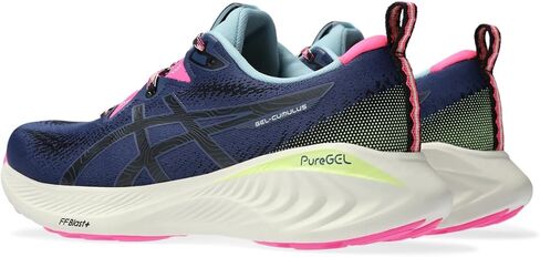 ASICS Women's Gel-Cumulus 25 Trail Shoes, 5.5, Nature Bathing/Lime Green in Saudi Arabia