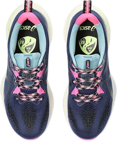 ASICS Women's Gel-Cumulus 25 Trail Shoes, 5.5, Nature Bathing/Lime Green in Saudi Arabia