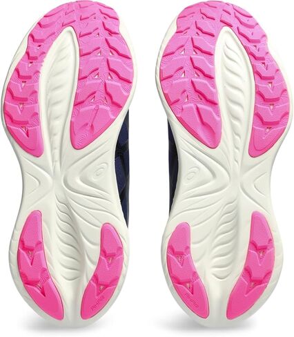 ASICS Women's Gel-Cumulus 25 Trail Shoes, 5.5, Nature Bathing/Lime Green in Saudi Arabia