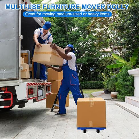 باتيكيل دوللي للأثاث للتحرك، 2 عبوة صغيرة محمولة مسطحة متحركة مع 4 عجلات لنقل الأثاث دوللي للأثاث الثقيل، سعة 440 رطل، أزرق in Kuwait