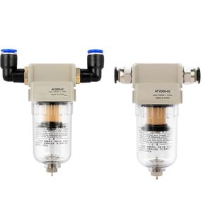 AF2000-02 1/4 ضاغط مضخة الهواء ، تصفية ضاغط الزيت الهوائي يمكن أن يخرج من فاصل المياه المضغوط شوائب (AF PC8-02) in Kuwait