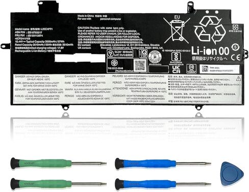 بطارية كمبيوتر محمول VANPIR L16C2PB2 متوافقة مع Lenovo IdeaPad S145-14API/15API 320-14AST/14IAP/14IKB 320-15ABR/15AST/15IAP Series Notebook L16S2PB1 L16C2PB1 L17L2PF1 L17M2PB7 L16L2PB2 L16M2PB2 in Kuwait