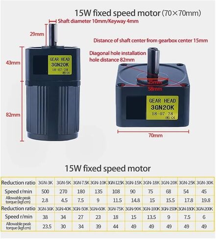 محرك غير متزامن 15W 110V AC التروس الثابتة ذات السرعة الثابتة مرحلة واحدة عزم الدوران 3IK15GN-A غير متزامن المحرك (47 دورة في الدقيقة) in Saudi Arabia