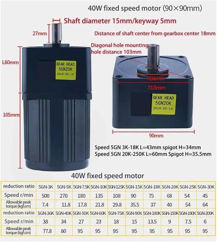 محرك غير متزامن 40W 220V AC محرك ثابت السرعة أحادية المرحلة عالية العزم 5IK40GN-C التباطؤ قطر العمود الحركي غير المتزامن 15 مم keyway 5mm (93rpm) in Kuwait