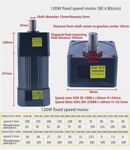 asynchronous motor 120W 220V AC Gear Fixed Speed Motor Single Phase High Torque 5IK120GN-CF Asynchronous Motor Shaft Diameter 15mm(93RPM) in Saudi Arabia