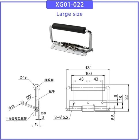 Folding Handle with Rubber Sleeve and Spring for Automatic Industrial Equipment Distribution Box Handle(XG01-022-L Size) in Saudi Arabia
