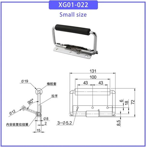 Folding Handle with Rubber Sleeve and Spring for Automatic Industrial Equipment Distribution Box Handle(XG01-022-L Size) in Saudi Arabia