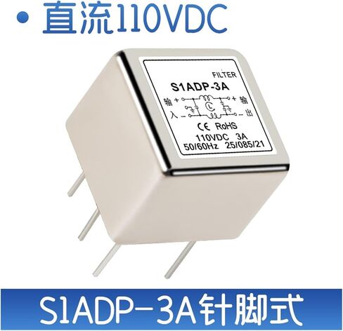 PCB Circuit Board Power Filter 12V24V36V48V110V AC/DC pin S1ADP-10A6A3A(S1AP-10AACsingle-stagepins) in Saudi Arabia