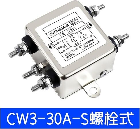 Single-Phase AC Power Filter CW3-20A-S Bolt Welding Type 6A10A/30A-T Anti-Interference PLC(CW3-30A-S) in Saudi Arabia