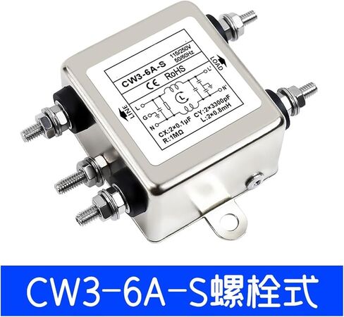 مرشح طاقة AC أحادي الطور CW3-20A-S لحام الترباس من النوع 6A10A/30A-T مضاد للتداخل PLC (CW3-30A-S) in Saudi Arabia