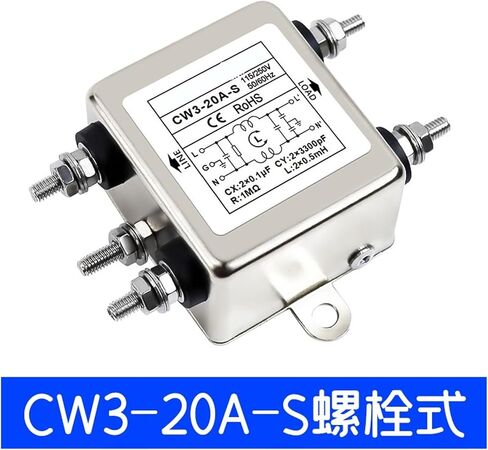 Single-Phase AC Power Filter CW3-20A-S Bolt Welding Type 6A10A/30A-T Anti-Interference PLC(CW3-30A-S) in Saudi Arabia