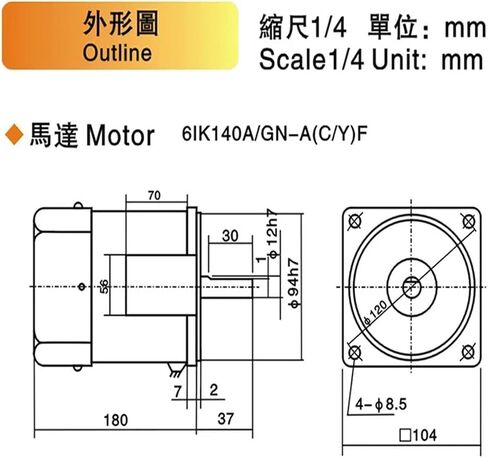 asynchronous motor 140W 110V High Torque AC Optical Shaft Motor 6IK140RA-AF With Speed Regulator Asynchronous Motor Shaft Diameter 11mm 12mm 14mm(Shaft diameter 14mm) in Saudi Arabia