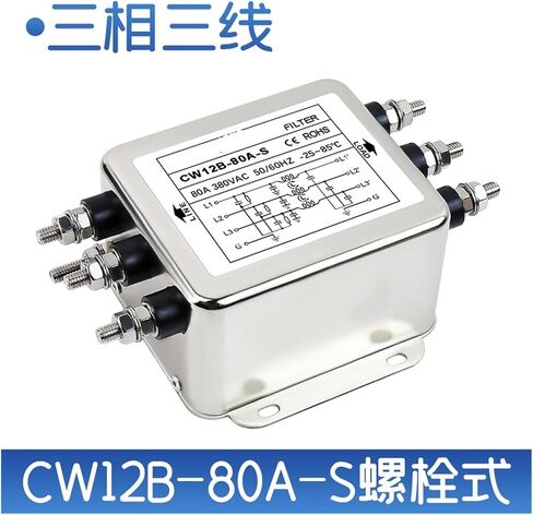 Three-Phase Three-Wire 380V AC Filter CW12B-20/40/60/80/30A-S Bolt Interference Purification(CW12B-20A-Sthree-phasethree-wire) in Saudi Arabia