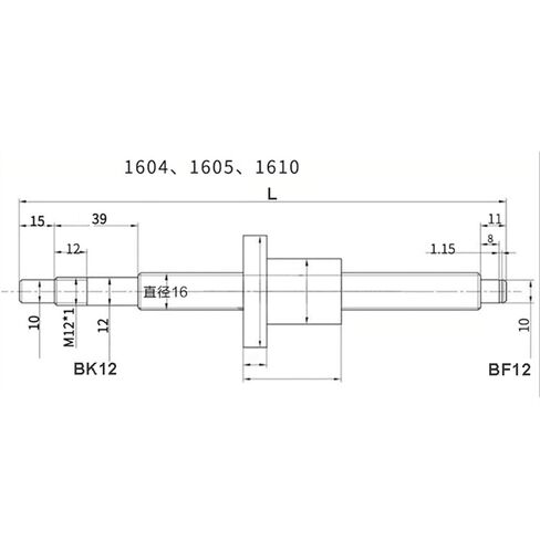 جزء الدقة الكرة الخطية جزء L1050-1400mm C7 كرات المسمار Kit SFU1605 مع واحد من الجوز+BF12+DSG16H+اقتران+HM12-57 MOTOR MOTOR لجزء الطابعة ثلاثية الأبعاد (1200 مم) in Kuwait
