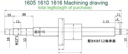 Linear Motion Ball Screw Precision Part Ball Screw Kit 2pcs SBR16 Linear Guides with 4pcs SBR16UU Slider Blocks+1 Kit SFU1610 550-1000mm(1550mm) in Saudi Arabia