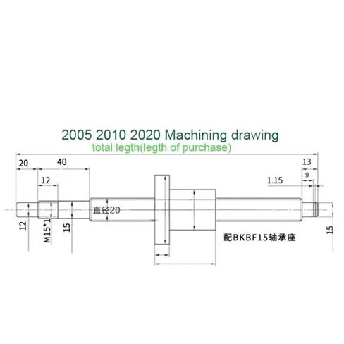 Linear Motion Ball Screw Precision Part 1050-1400mm Ball Screw Kit 2pcs SBR20 Linear Guides with 4pcs 1 Kit SFU2005 +SBR20UU Slider Blocks(1300mm) in Saudi Arabia