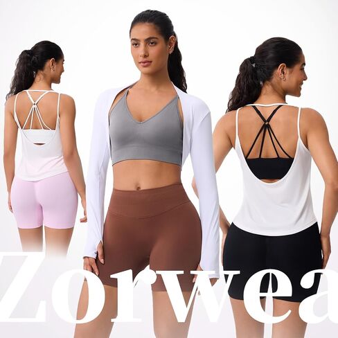 Strappy V Neck Sport Bra for Women, Multipack Padded Seamless Wireless Supportive Racerback Criss Cross Workout Yoga Bra Pack in Kuwait